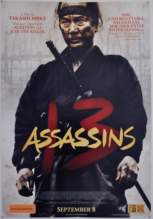 13 Assassins Australian One Sheet Poster
