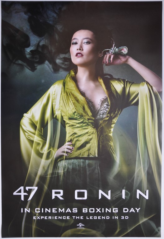 47 Ronin UK One Sheet Poster