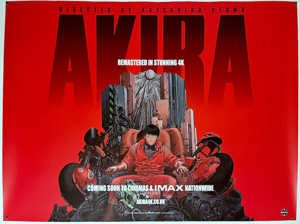 Akira UK Quad Poster