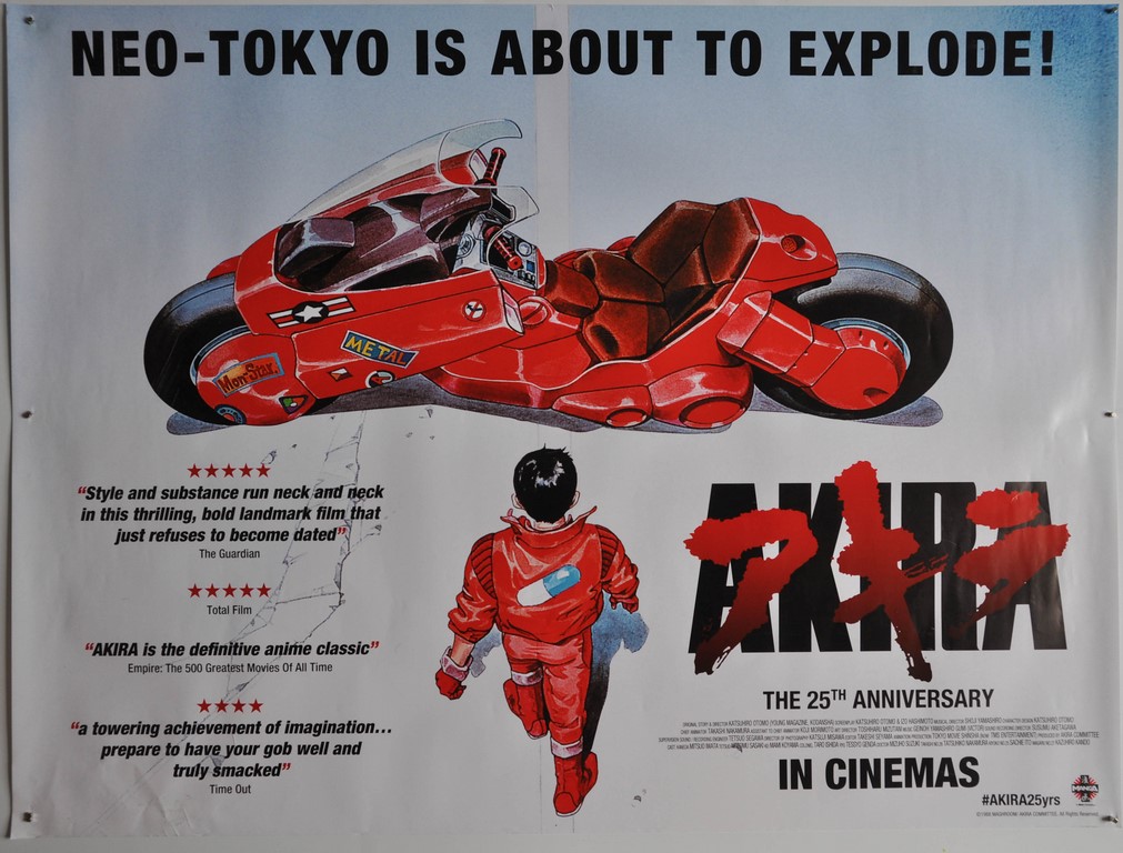 Akira UK Quad Poster