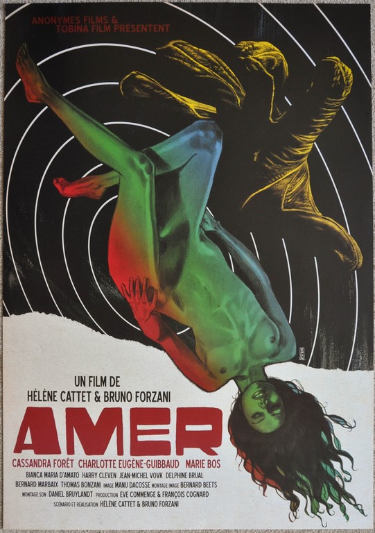 Amer International One Sheet Poster