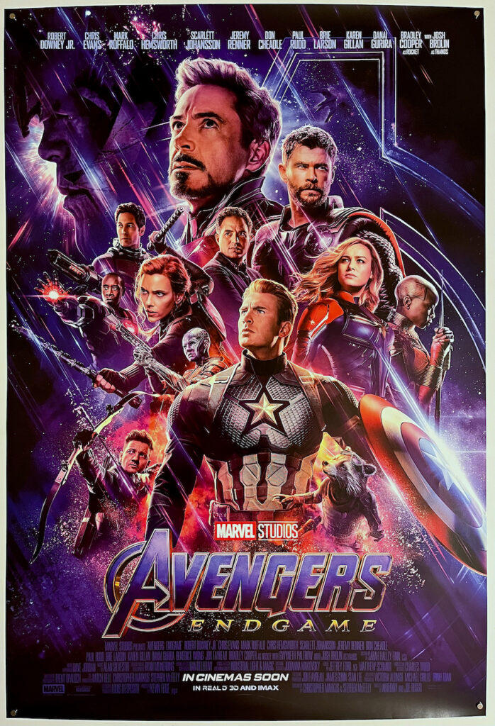 Avengers 4: Endgame UK One Sheet Poster
