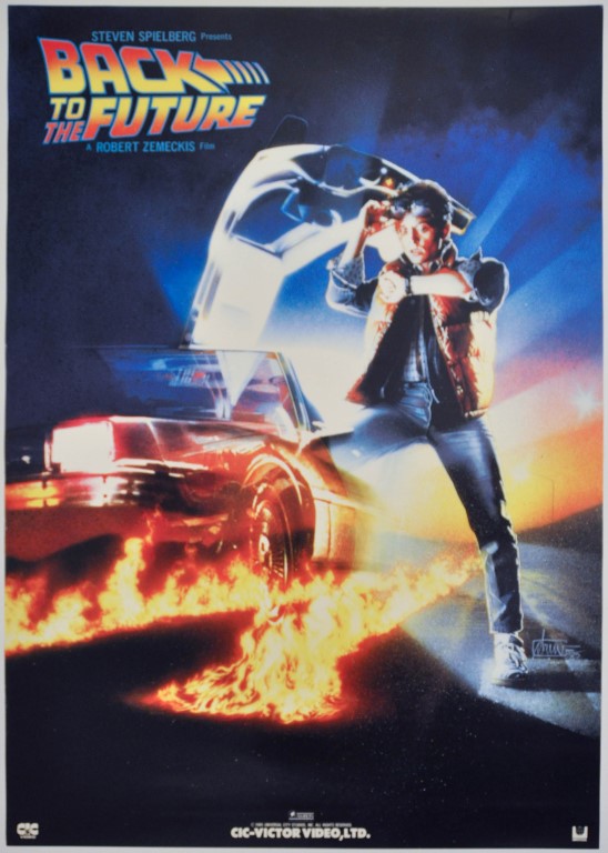 Back to the Future Japanese B2 Poster