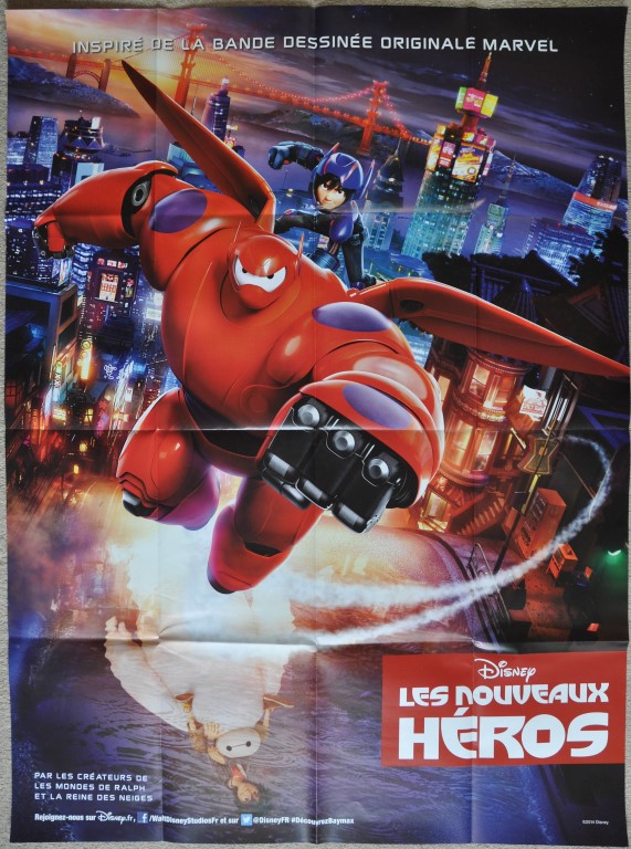 Big Hero 6 French Grande Poster