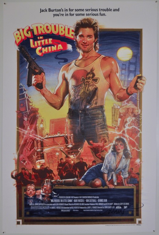 Big Trouble in Little China Screen Print Poster Drew Struzan
