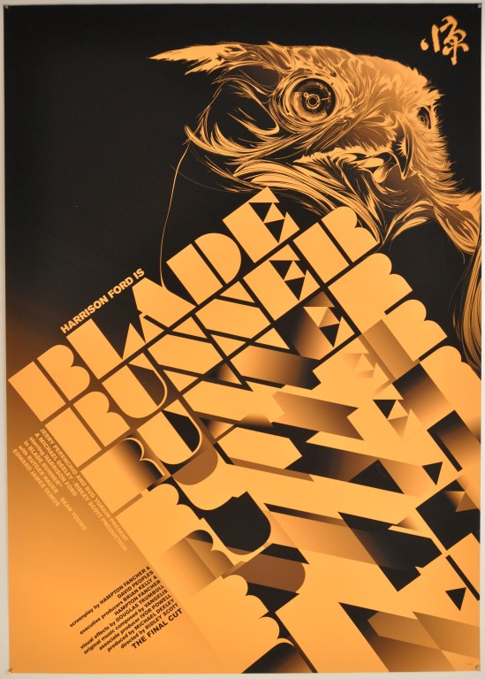 Blade Runner Giclee Print Poster Kako Carlos Bela