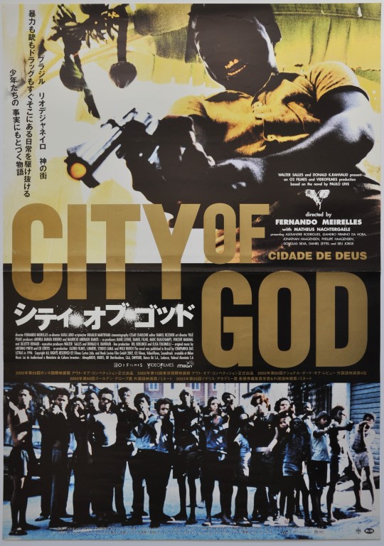 City of God Japanese B2 Poster