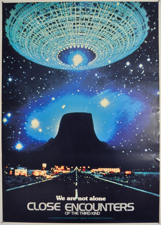 Close Encounters of the Third Kind Japanese B2 Poster