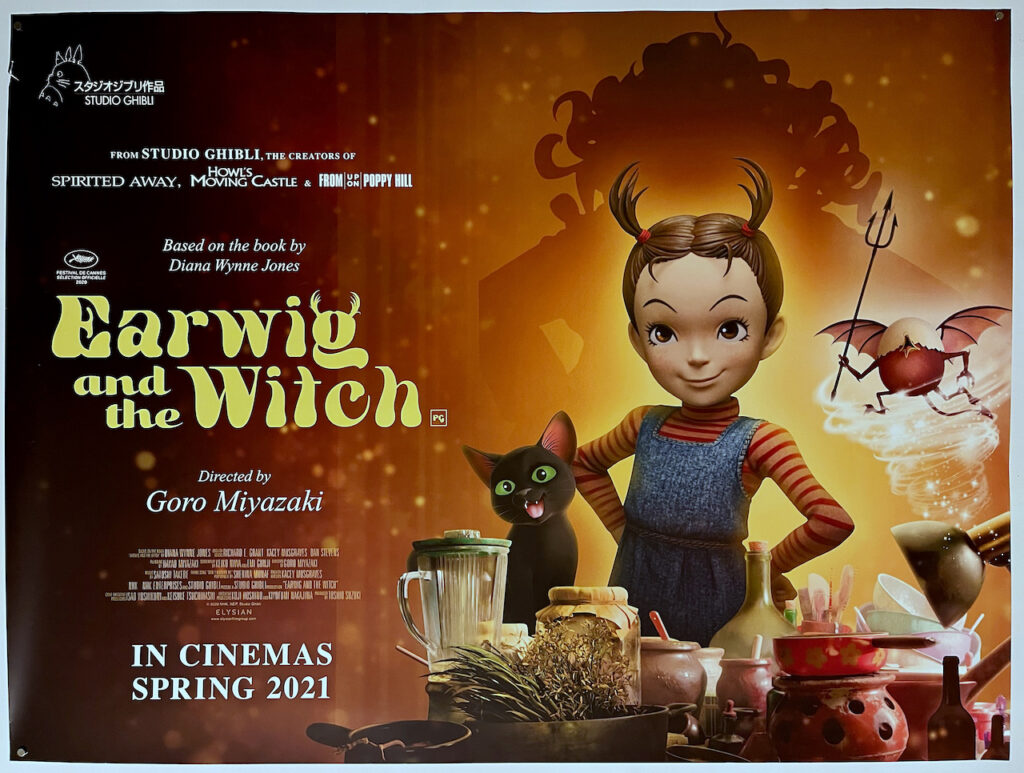 Earwig and the Witch UK Quad Poster Studio Ghibli