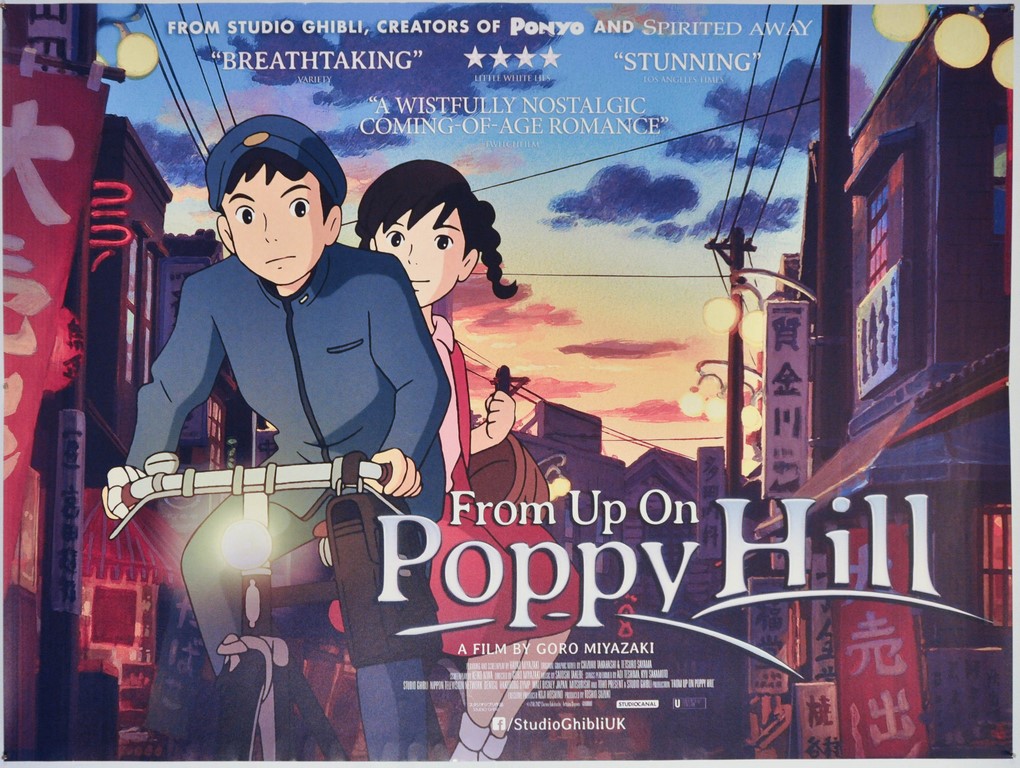 From Up on Poppy Hill UK Quad Poster