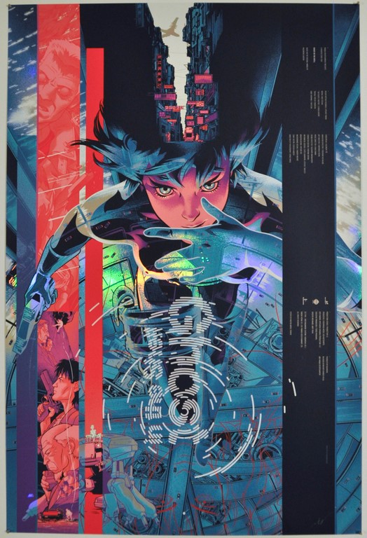 Ghost in the Shell Screen Print Poster Mondo Martin Ansin