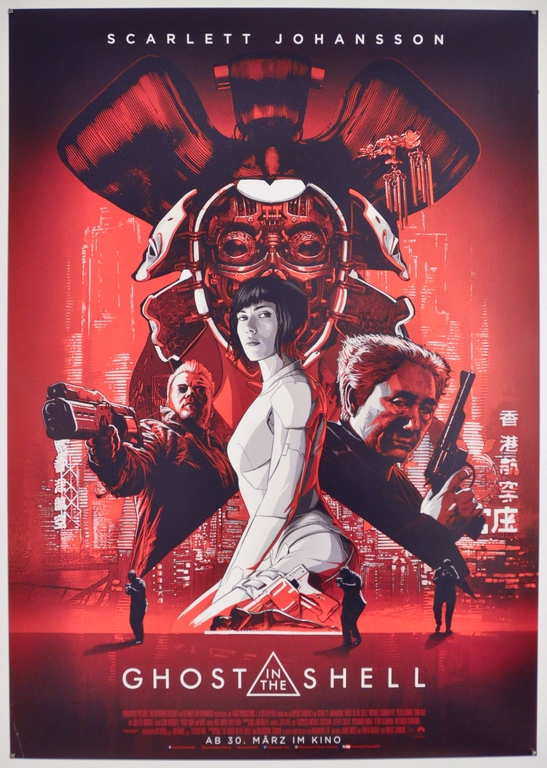 Ghost in the Shell German A1 Poster
