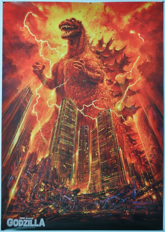 Godzilla Japanese B1 Poster Ohrai