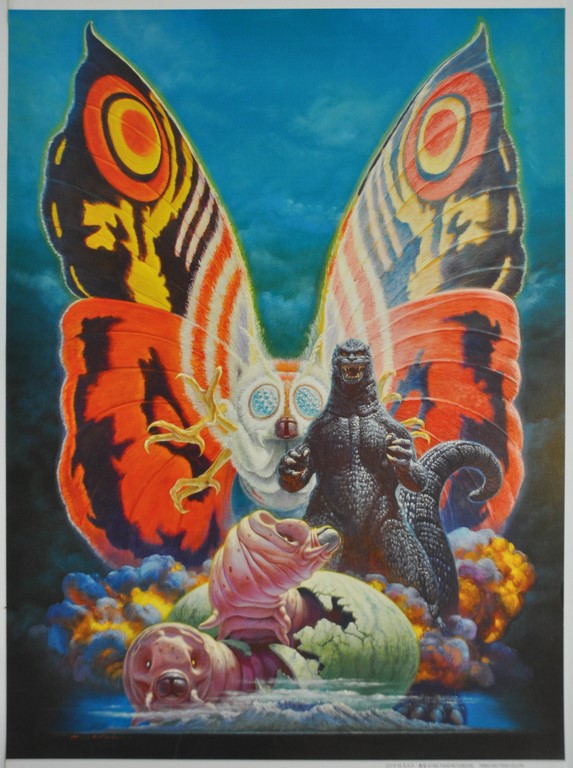 Godzilla v Mothra Commercial Poster Poster