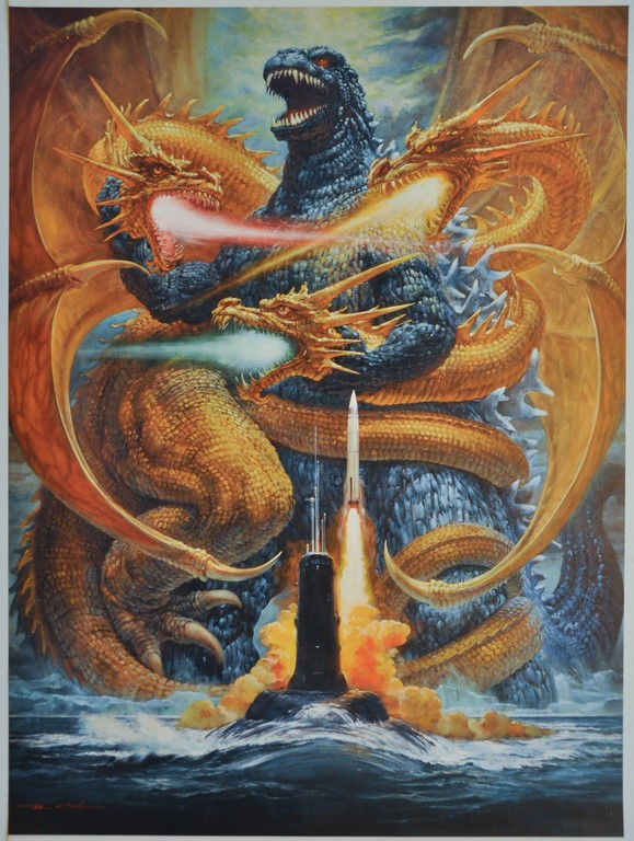 Godzillav King Ghidorah Commercial Poster Poster