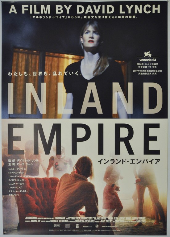 Inland Empire Japanese B1 Poster