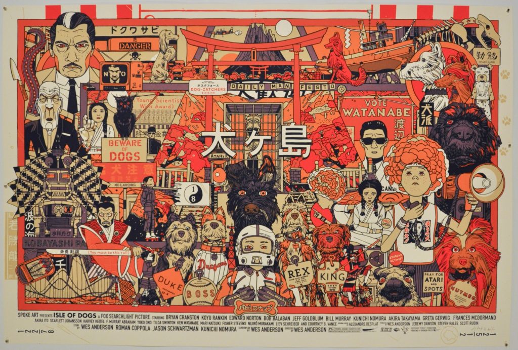 Isle of Dogs Screen Print Poster Tyler Stout Print