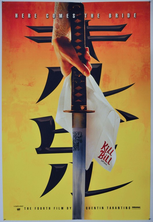 Kill Bill Vol 1 US One Sheet Poster