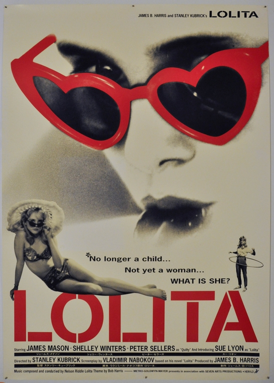 Lolita Japanese B1 Poster