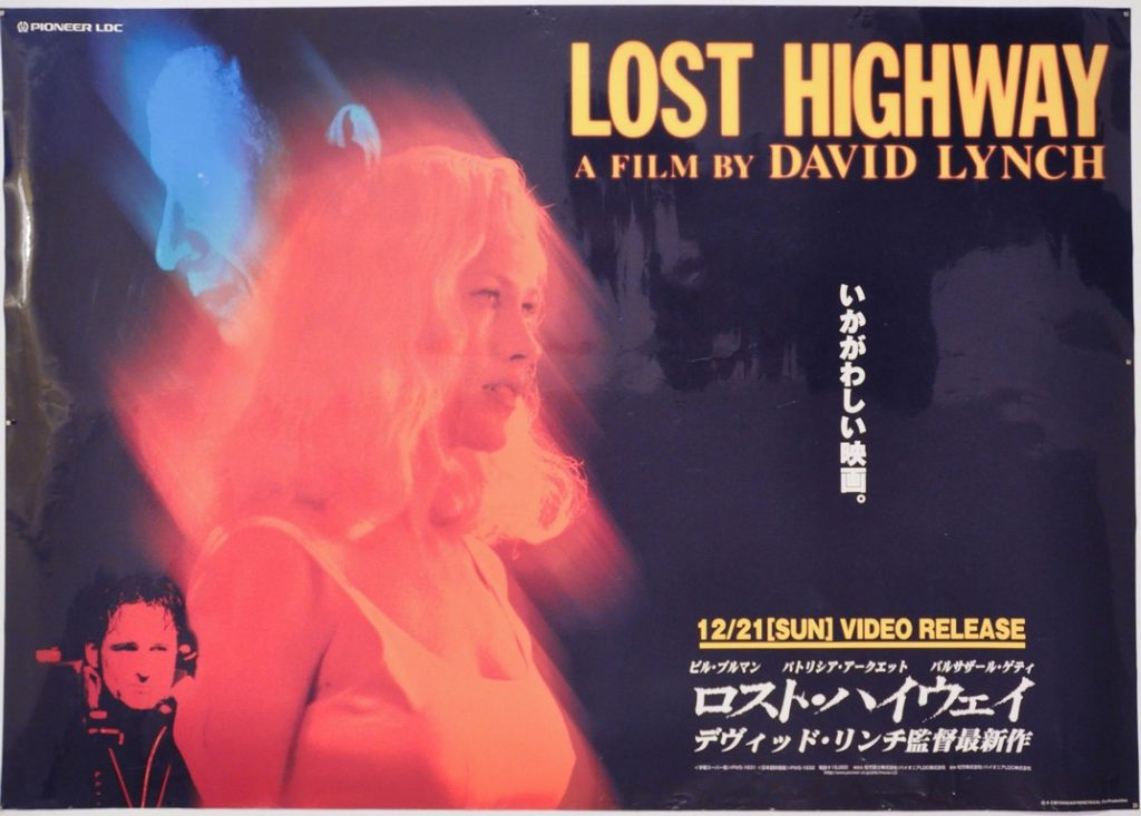 Lost Highway Japanese B1 Poster