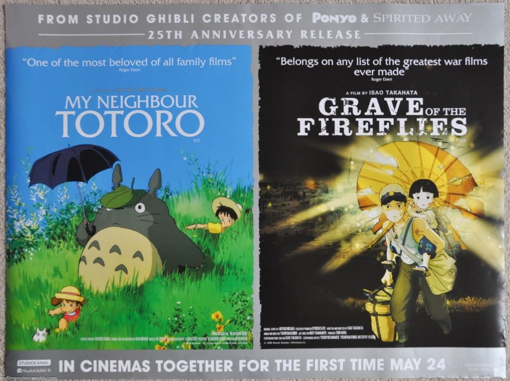 My Neighbour Totoro & Grave of the Fireflies UK Quad Poster