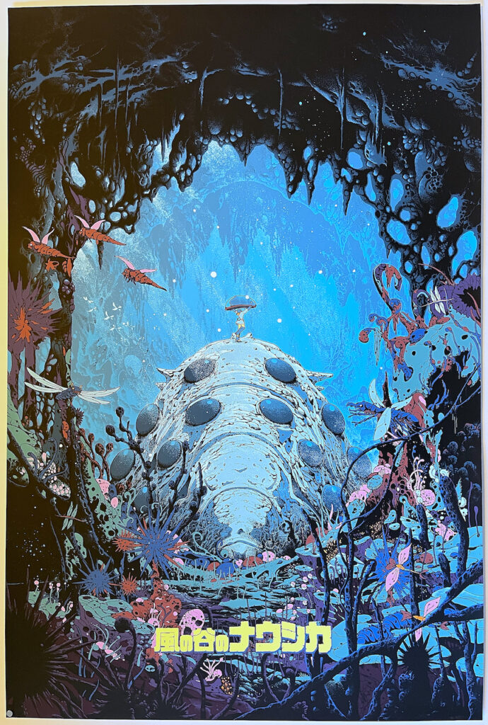 Nausicaa of the Valley of the Wind Screen Print Poster Kilian Eng
