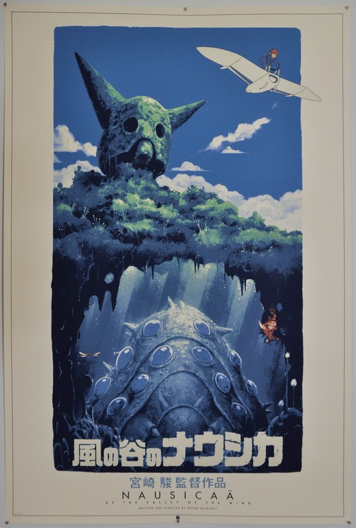 Nausicaa of the Valley of the Wind Screen Print Poster