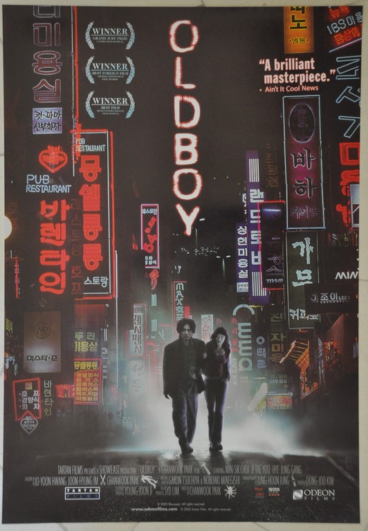 Oldboy US One Sheet Poster