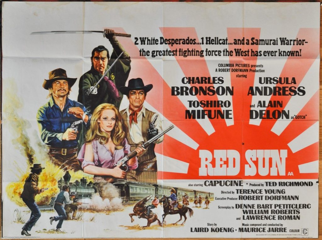 Red Sun UK Quad Poster