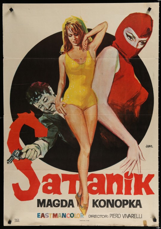 Satanik Spanish One Sheet Poster
