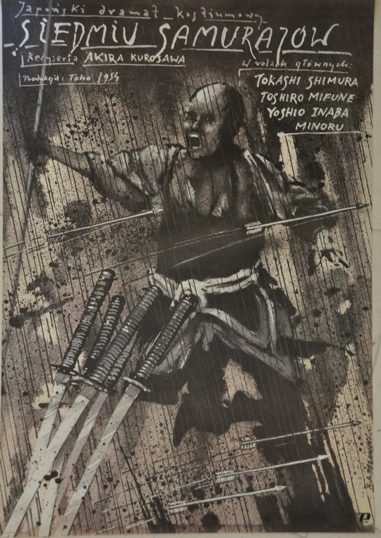 Seven Samurai Polish B1 Poster
