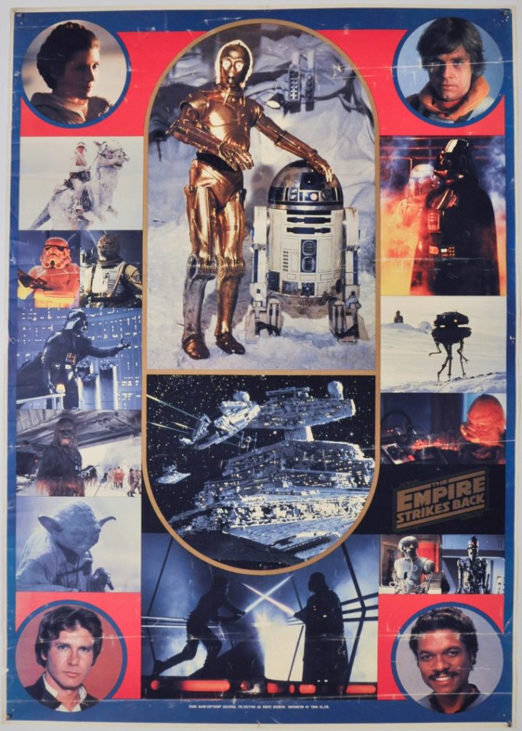 Star Wars Ep5 The Empire Strikes Back Japanese A1 Poster
