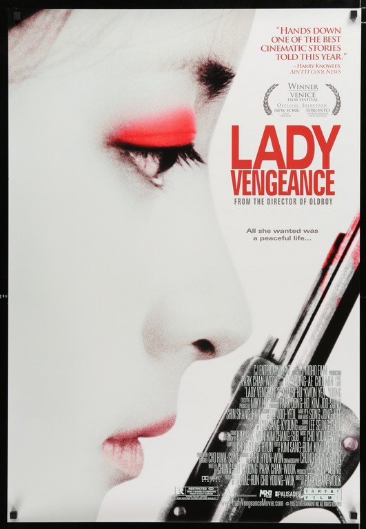 Sympathy for Lady Vengeance US One Sheet Poster