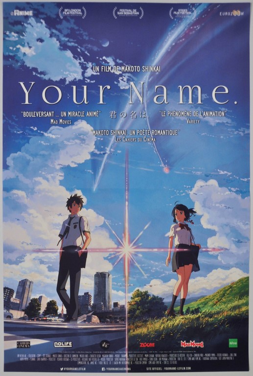 Your Name French Small Poster